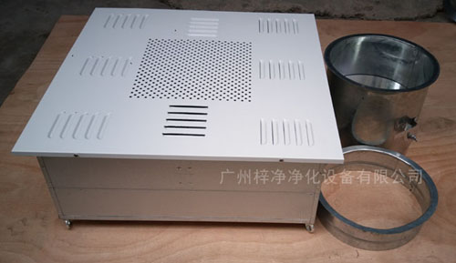 1500風(fēng)量高效送風(fēng)口四件套包括靜壓箱，高效過濾器，散流板，手動(dòng)調(diào)節(jié)閥。