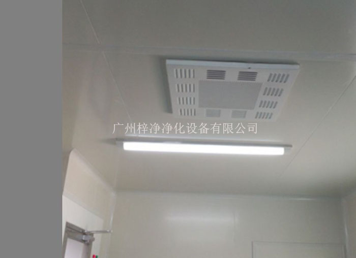 高效送風口是潔凈室中用于空氣分布的關(guān)鍵設備